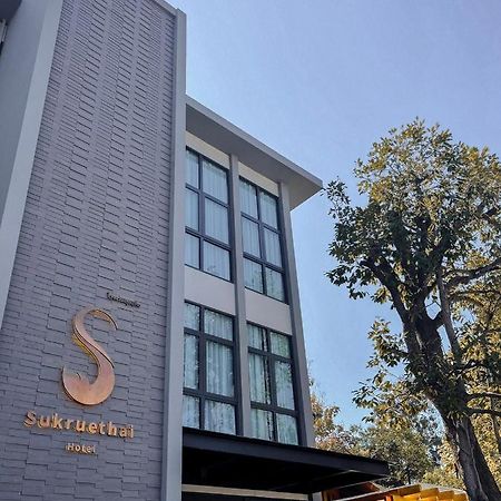 Sukruethai Hotel Chiang Mai - โรงแรมสุขฤทัย เชียงใหม่ Dış mekan fotoğraf